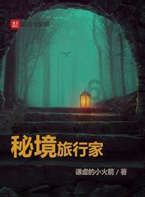 雕刻冰雪,助力“十四冬”!