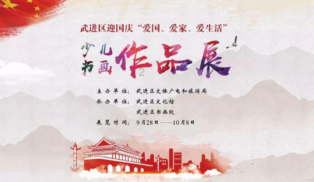 春节订单旺 生产格外忙