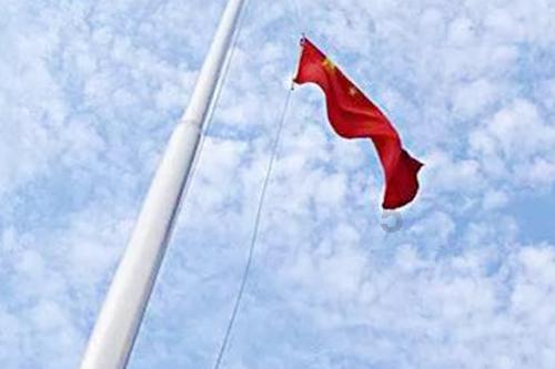 市政协六届三次会议举行第二次全体会议