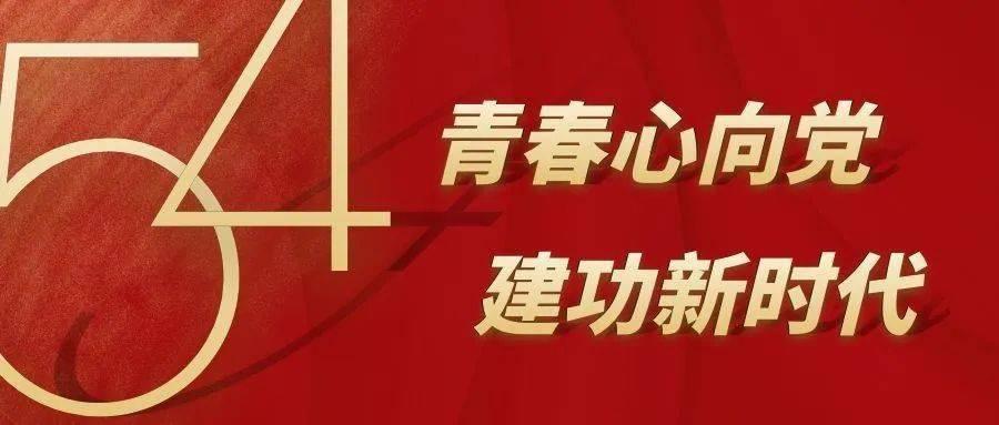 华安期货：国内期货主力合约多数上涨,集运指数跌超3%