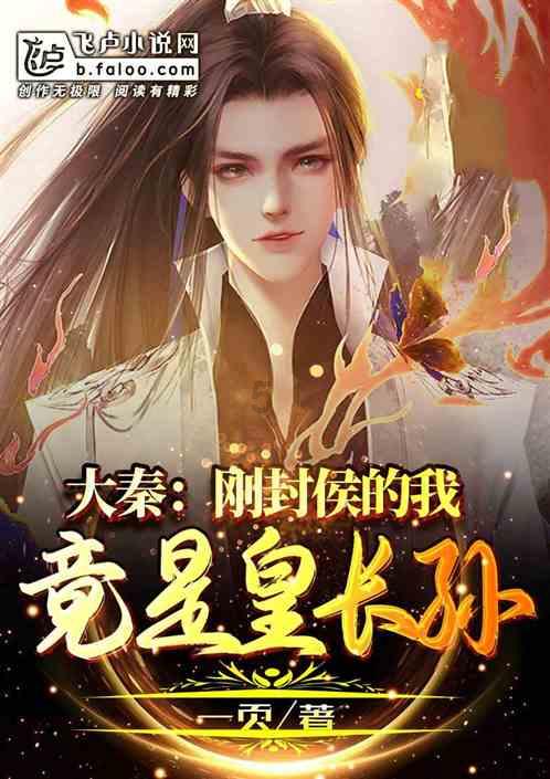 哈尔滨大哥收到南方小土豆的特产泪奔:会记一辈子,已准备东北特产邮寄