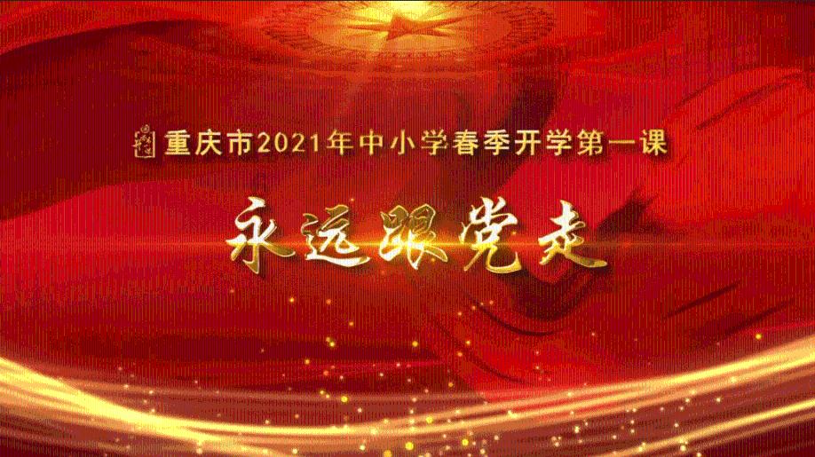 不止尔滨，沈阳近400年老北市“龙凤呈祥”氛围拉满，年味满满